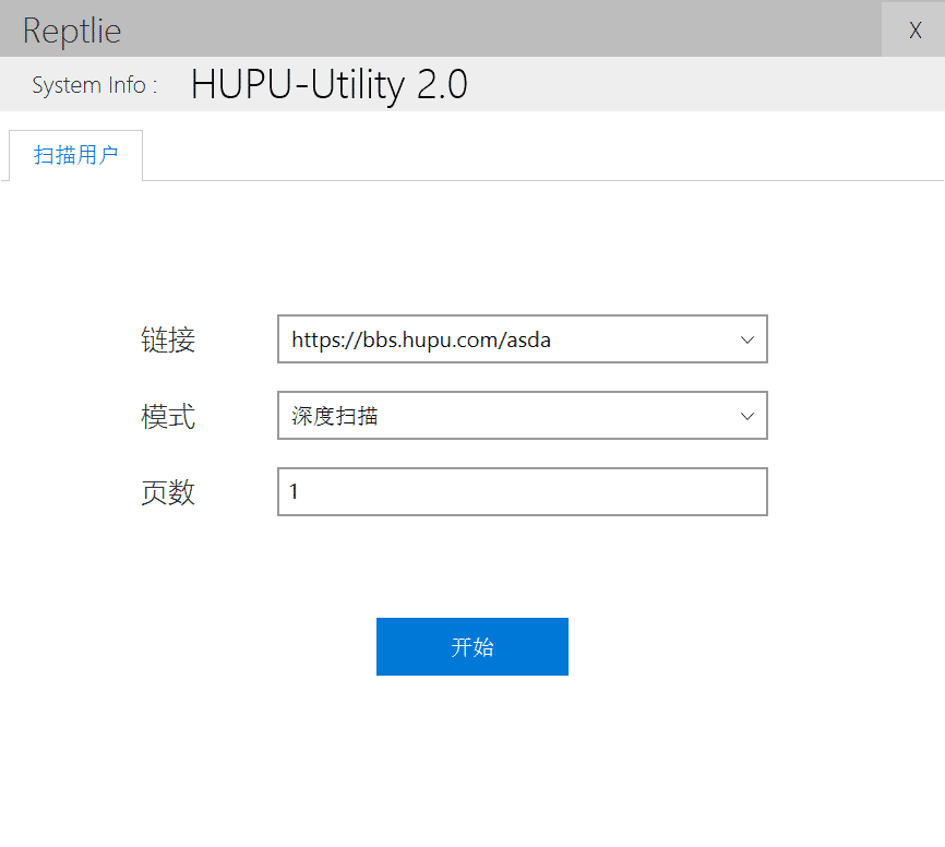 怎么在JavaFX中使用Metro UI库