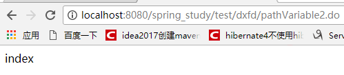 详解springmvc常用5种注解