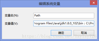 Java程序開發(fā)環(huán)境配置圖文教程