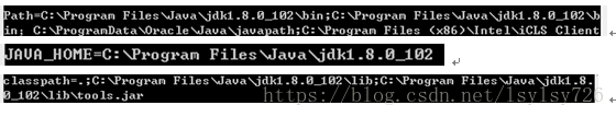 Java程序開發(fā)環(huán)境配置圖文教程