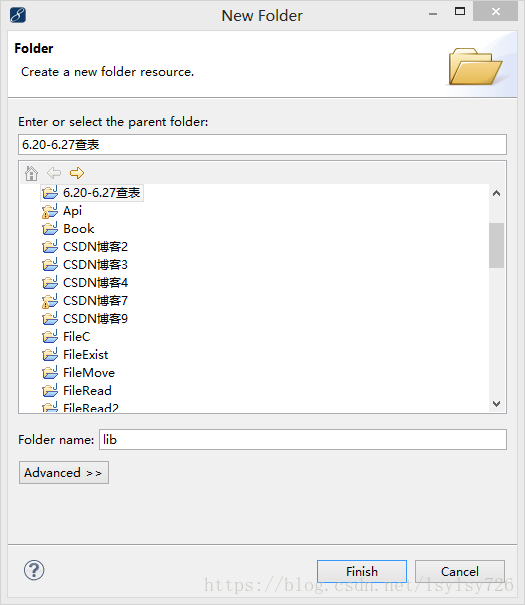 java如何实现单词查询小程序