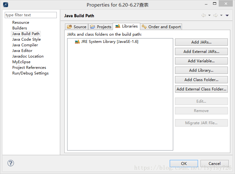 java如何实现单词查询小程序