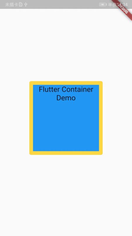 怎么在Flutter中實現容器組件和圖片組件