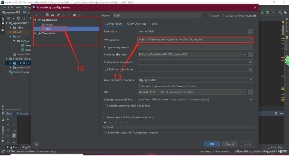 Intellij Idea如何部署OpenCV 4.0.0环境