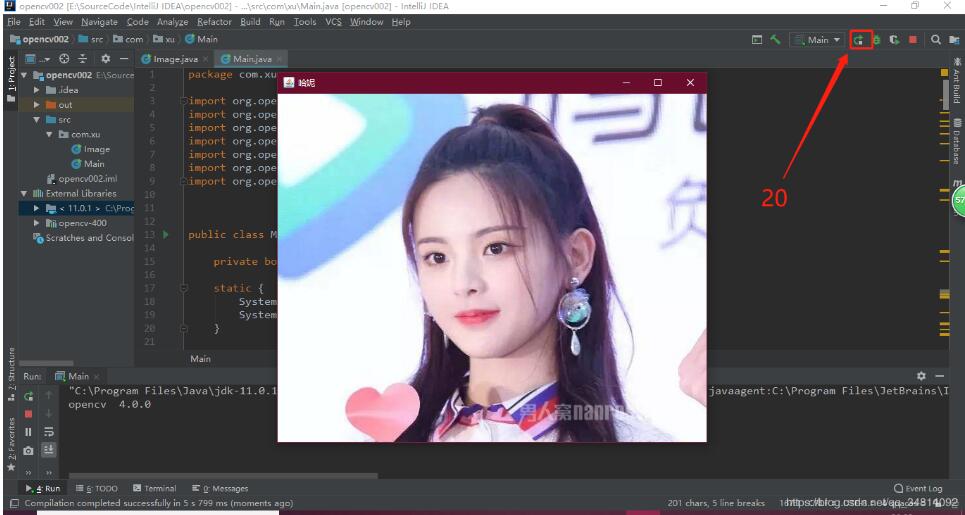 Intellij Idea如何部署OpenCV 4.0.0环境