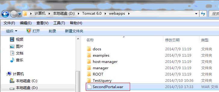 tomcat部署java web项目遇到的问题及解决方法