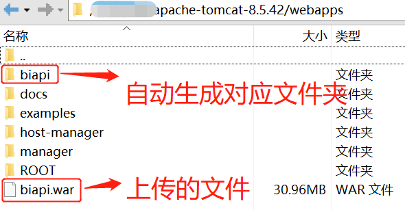 解決SpringBoot多模塊發(fā)布時(shí)99%的問(wèn)題