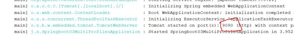 springboot如何实现profile多环境配置切换