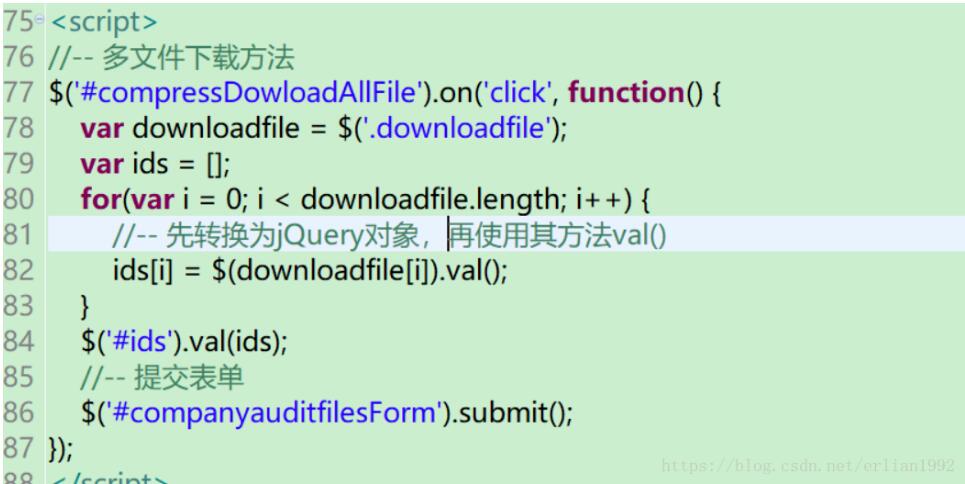 java多文件压缩下载的解决方法