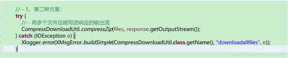 java多文件压缩下载的解决方法