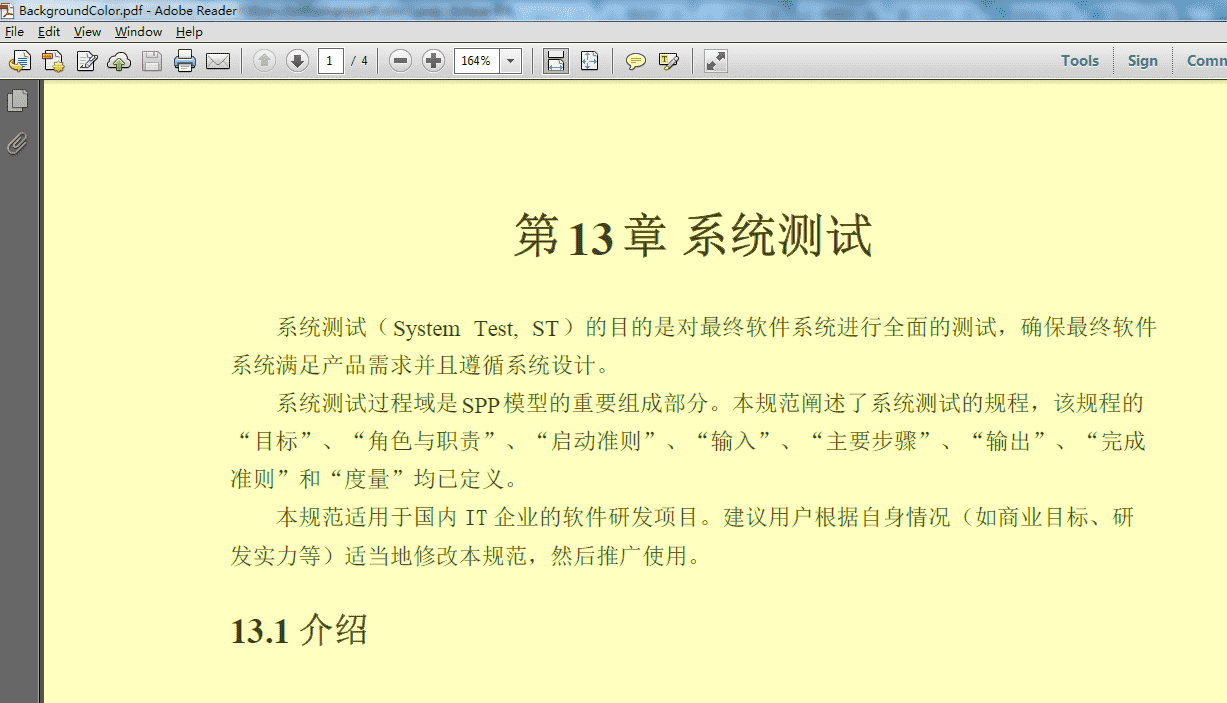 Java设置PDF文档背景色的方法