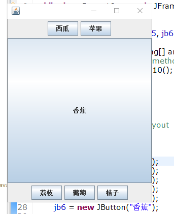 java中怎么实现图形界面编程