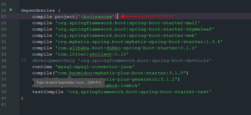 dubbo整合springboot新手入门教程详解