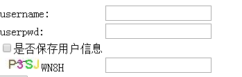 Java后端产生验证码后台验证功能的实现代码