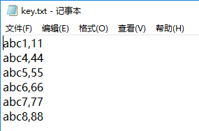 使用scala如何读取txt文件