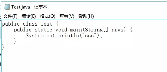 JVM的类加载过程以及双亲委派模型详细介绍