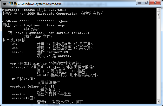 如何搭建Java+Eclipse+Selenium环境