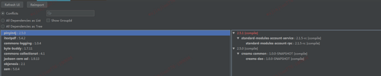 如何通过IDEA快速定位和排除依赖冲突问题