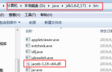 使用java怎么用语音读txt文档