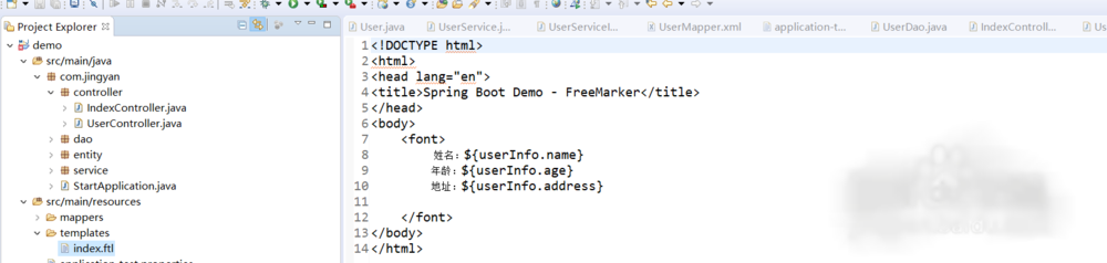 如何構(gòu)建SpringBoot+MyBatis+Freemarker項(xiàng)目