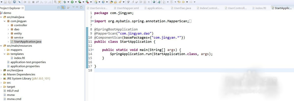 如何构建SpringBoot+MyBatis+Freemarker项目