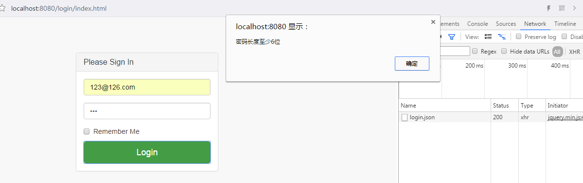 Spring Boot 参数校验的具体实现方式