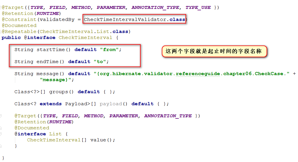 Spring Boot 参数校验的具体实现方式