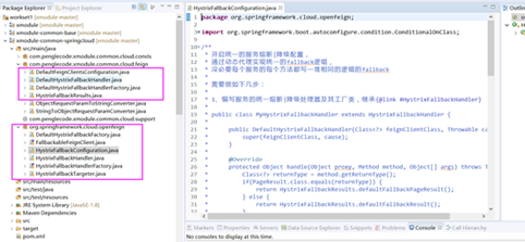 springcloud如何实现基于feign的服务接口的统一hystrix降级处理