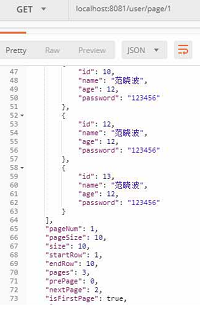 springboot使用Mybatis(xml和注解)过程全解析