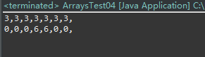 怎么在Java中使用Arrays工具类