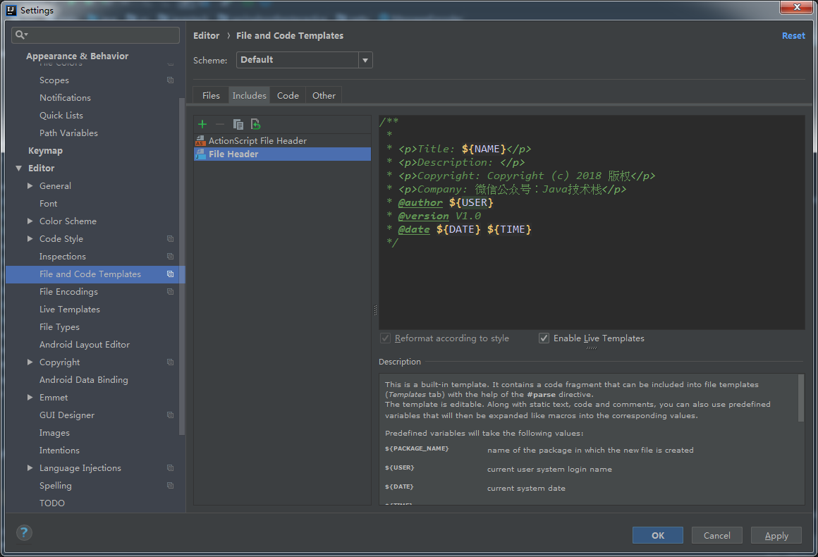 Intellij IDEA自定義注釋模板怎么弄