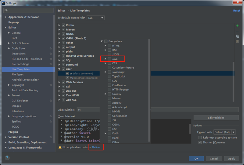 Intellij IDEA自定义注释模板怎么弄