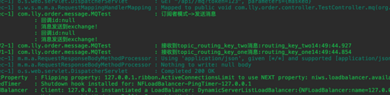 SpringBoot+RabbitMq具体使用的几种姿势