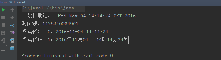 java中怎么使用SimpleDateFormat格式化日期