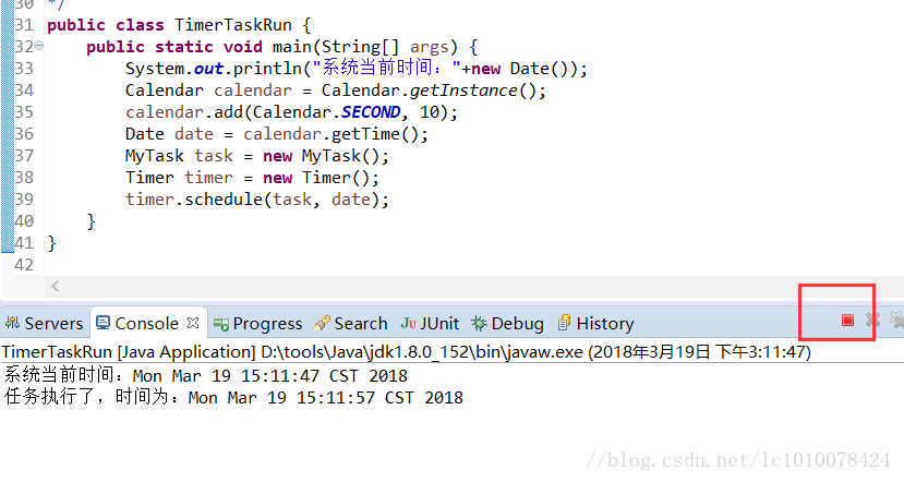 【java 多线程】守护线程与非守护线程的详解