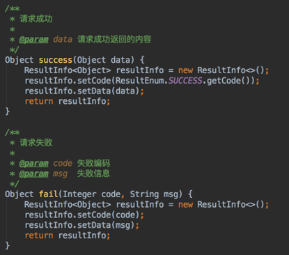 基于springboot搭建的web系統(tǒng)架構(gòu)的方法步驟