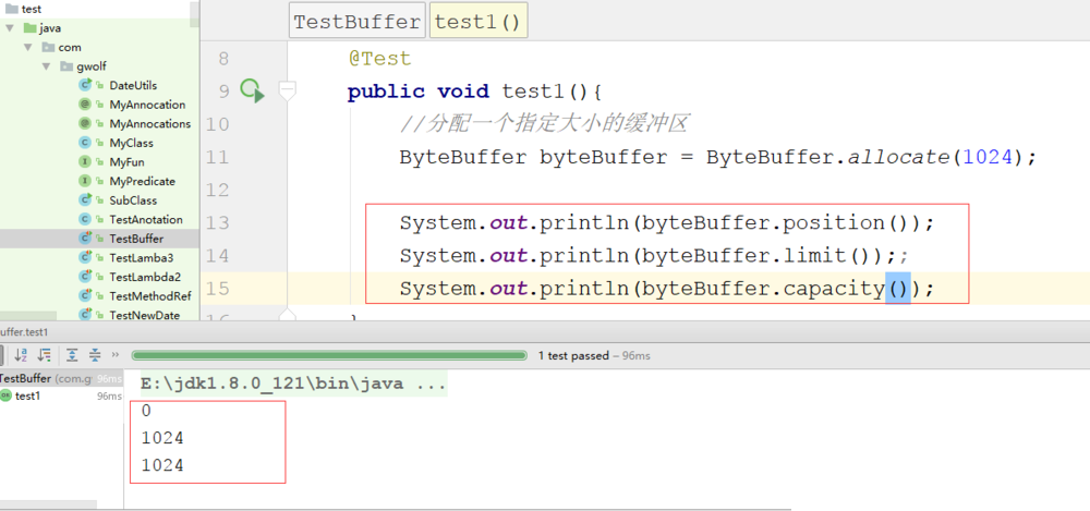 java8中NIO缓冲区Buffer数据存储的示例分析