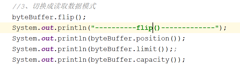 java8中NIO缓冲区Buffer数据存储的示例分析