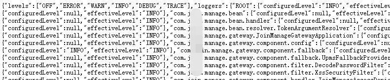 SpringBoot实用小技巧之如何动态设置日志级别