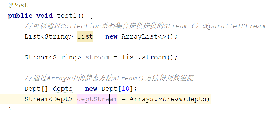 如何在java8中使用Stream API