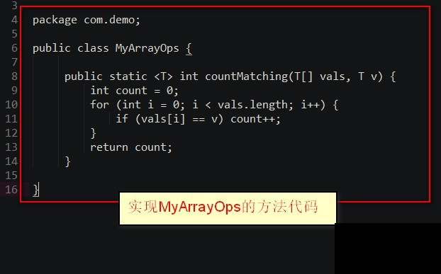 java8传函数方法图文详解