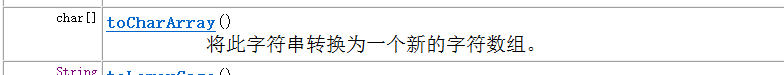 java基础-给出一个随机字符串，判断有多少字母？多少数字？