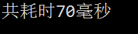 Java中IO字节流之实现复制文件并测试性能的示例分析