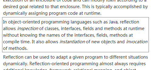 java反射机制Reflection详解