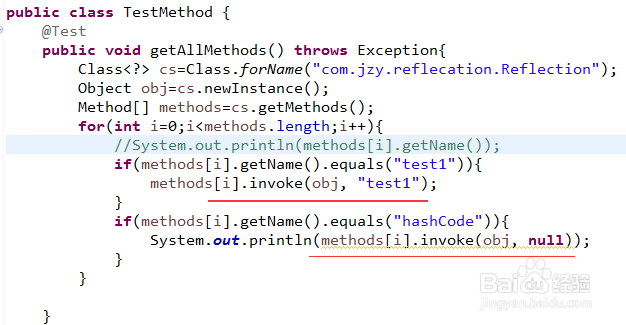 java反射机制Reflection详解