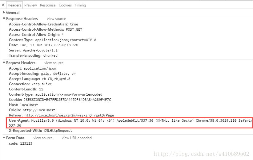 java request.getHeader("user-agent")获取浏览器信息的方法