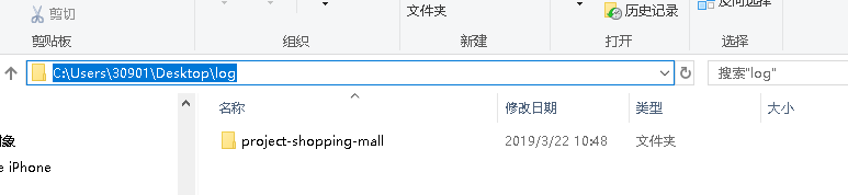 如何使用SpringCloud跟蹤分布式鏈路