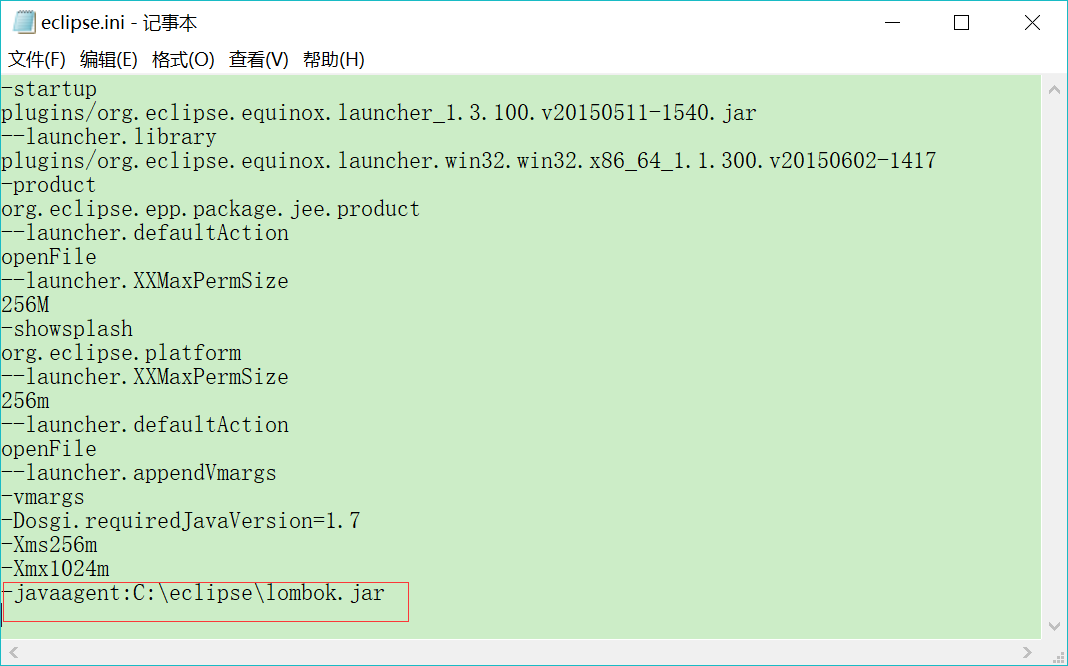 Lombok安裝及Spring Boot集成Lombok的示例分析