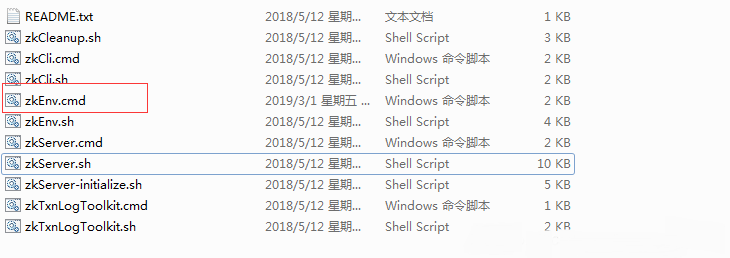 windows下zookeeper配置java环境变量的方法