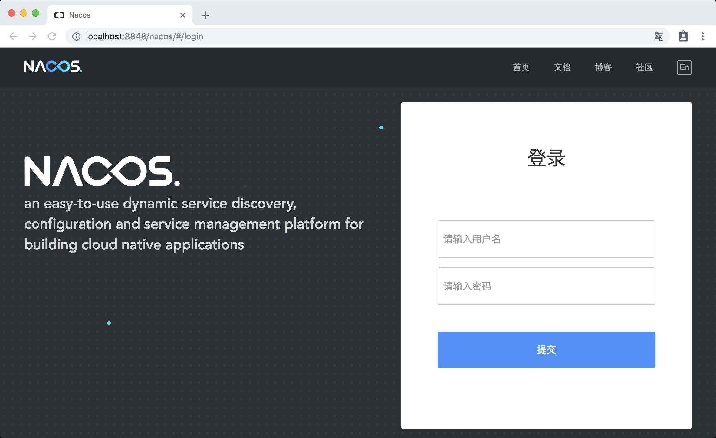 Spring Cloud Alibaba Nacos 入门详解